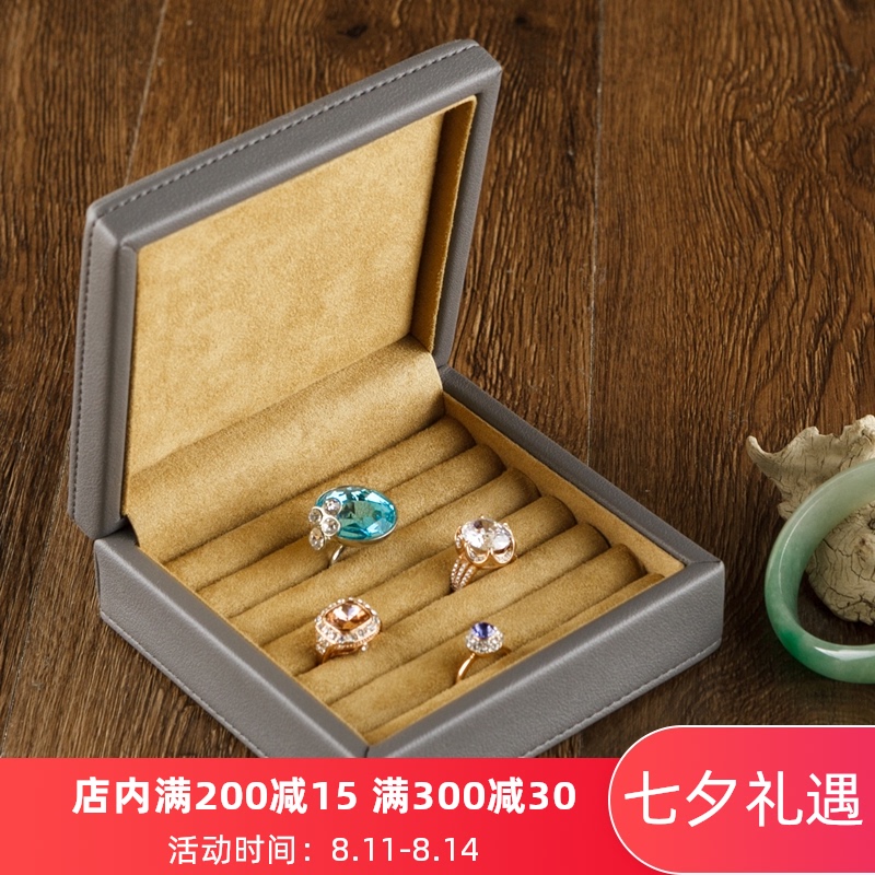 Yaotao (jewelry)European-style simple microfiber leather men's cufflinks box leather ring earrings jewelry storage box