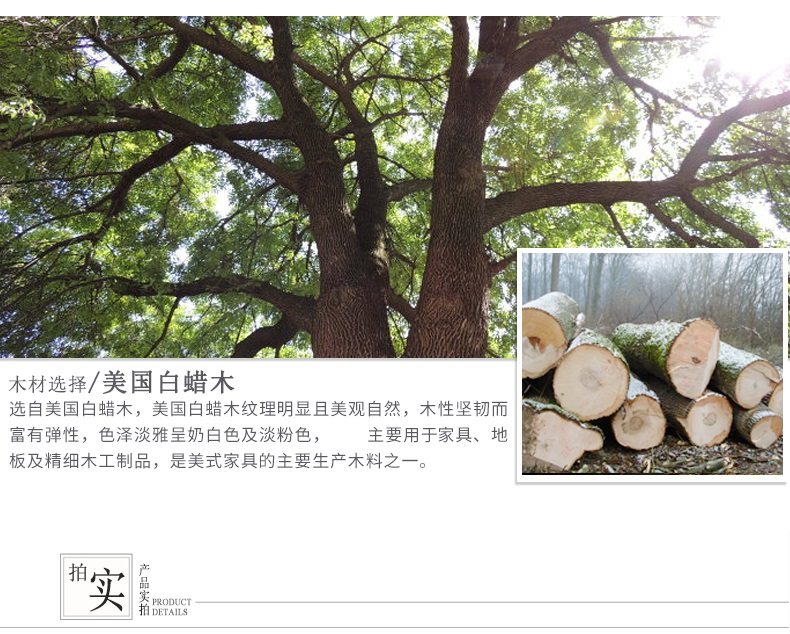 Boite à bijoux PECHE BIJOUX  - Ref 3107074 Image 14