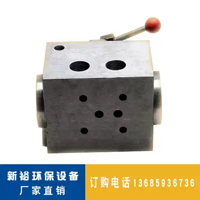 Plunger pump hydraulic assembly combination valve YB type ceramic plunger mud pump Xianyang Huaxing pump accessories hydraulic Assembly