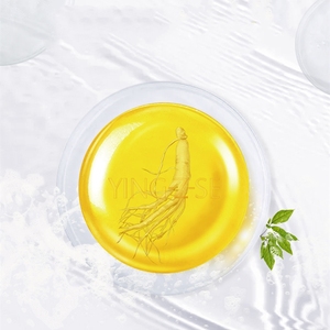 【樱色】温和祛痘除螨人参皂