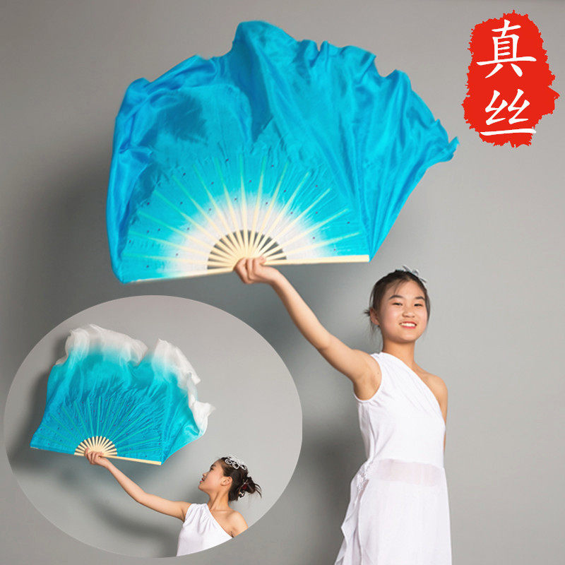 Real Silk Bifacial Lake Blue Gradient White Dance Fan Dancing Fan long silk Big plus long classical dance performance Blue and white fan-Taobao