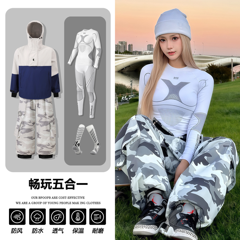 Camouflage Ski Suit for Men and Women, Fleece-Lined, Windproof, Waterproof, for Single and Double Boards, Outdoor Breathable, Sweat-Wicking, with Quick-Drying Inner Layer