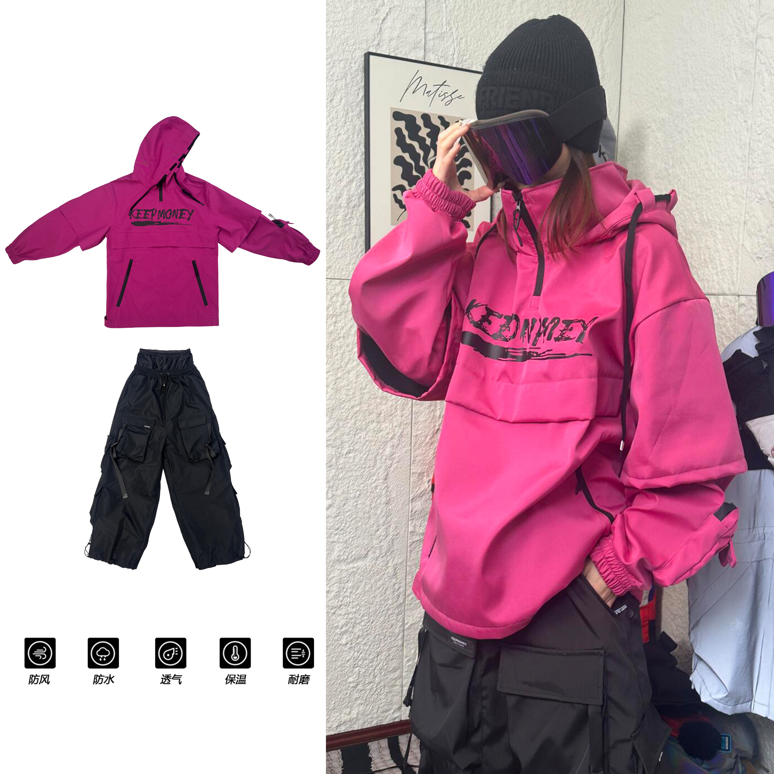 男女兼用スキースーツセット、シングルスキー・ダブルスキー対応、防風・防水仕様、丈夫なアメリカンスタイル、厚手のスノーパンツ。