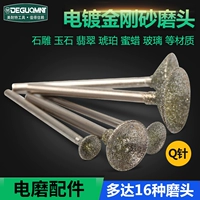 Q 閽堥 鍒 氱 爞 鎵撶 （帀鐭 崇俊 崇俊 洉 鍒荤 鍒荤 （獫 鐝 犲 嚬褰 ㈤ 拡鎵 （宸ュ叿 鐢 电 （鏈洪 厤浠