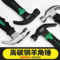 Horn Hammer Wordworking Hammer Многофункциональный мини -маленький молоток подъемник ногтя для ногтя Hammer Hommer All -IN -одна специальная сталь Pure Steel