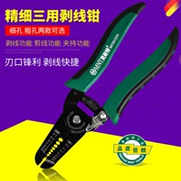 美耐特 庀 Функция судебного разбирательства 绻       ????    ?????????