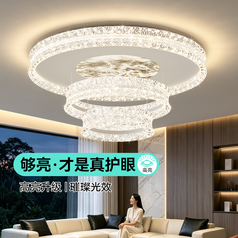 Xinghui Living Room Main Light, High-End Italian Light Luxury 2026 New Model Hall Chandelier, Whole House Combination Package Lighting Fixtures Xinghui Living Room Main Light, High-End Italian Light Luxury 2026 New Model Hall Chandelier, Whole House Combination Package Lighting Fixtures