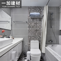 All porcelain antique tiles Kitchen bathroom tiles 300x600 toilet wall tiles pure white black light gray floor tiles
