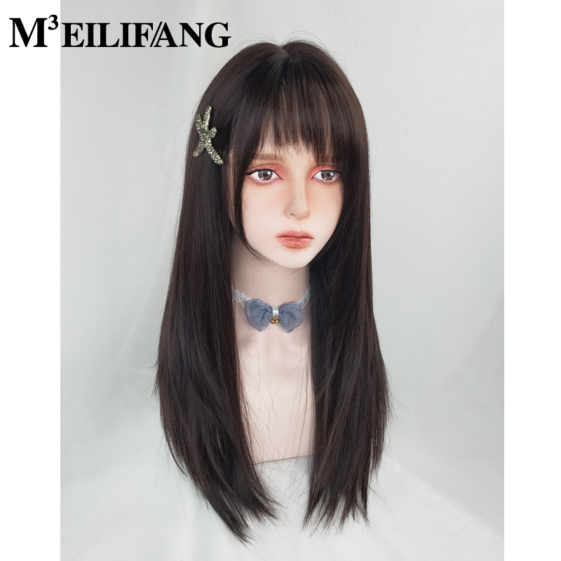 Beauty Cube Wig Woman Long Hair Lolita Day Ensemble Slanted Sea Jk Long Straight Hair Net Red Daily Nature Full Head Cover
