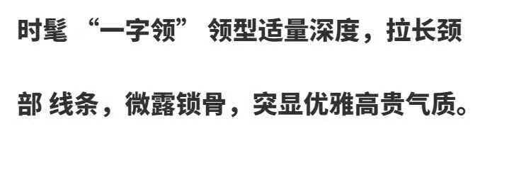 Одежда модная солнца защиты 清仓捡漏专柜撤回尾单外贸剪标撤柜冰丝针织衫一字肩喇叭袖防晒衫