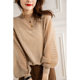 Retro elegant lantern sleeve half turtleneck sweater autumn new temperament palace style loose pullover all-match top