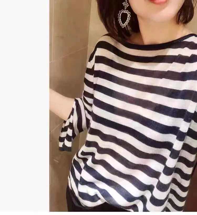 Одежда модная солнца защиты 清仓捡漏专柜撤回尾单外贸剪标撤柜冰丝针织衫一字肩喇叭袖防晒衫