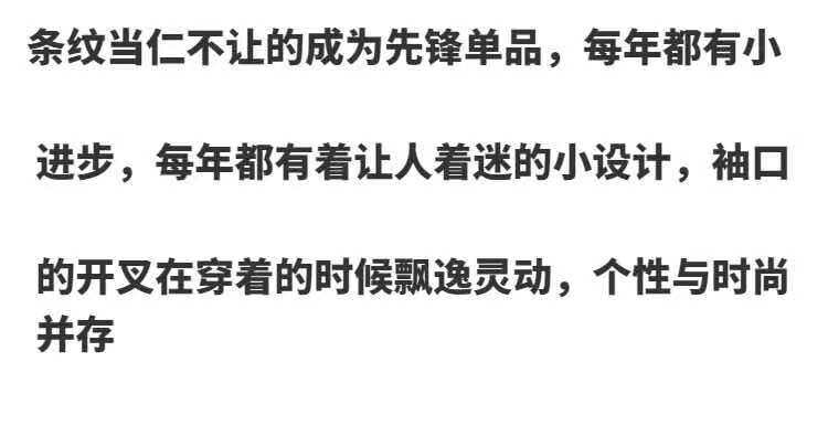 Одежда модная солнца защиты 清仓捡漏专柜撤回尾单外贸剪标撤柜冰丝针织衫一字肩喇叭袖防晒衫