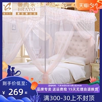 Fu Anna nhà dệt Xinle Le muỗi lưới hộ gia đình 1,5 m ba khung cửa sàn công chúa gió dày 1,8 m - Lưới chống muỗi màn chụp ngủ người lớn