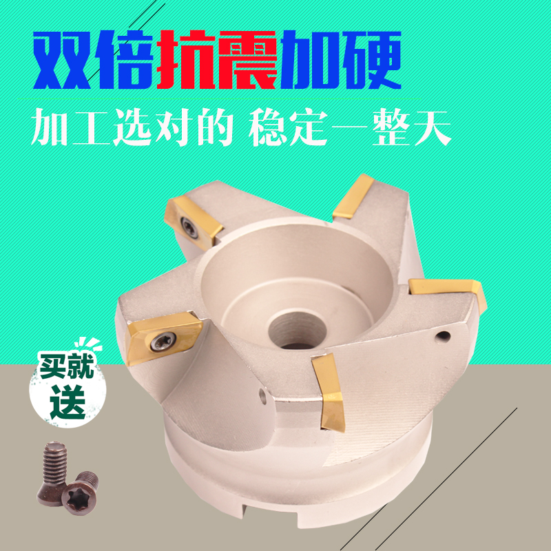 CNC milling cutter disc RAP 75 degree waste angle horizontal plane cutter disc KAP400R 80 125 160 200