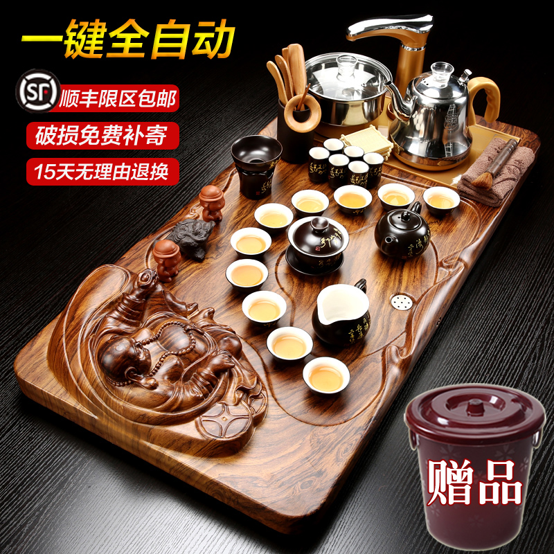 Fengzhong automatic tea set set home ceramics complete set of kung fu tea ceremony solid wood tea tray simple teapot drinking tea