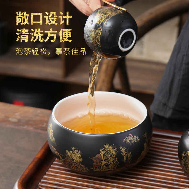 Fengzhong tea wash water Meng pen wash kung fu tea set accessories Ji blue glaze ceramic large water wash bowl Jianshui tea ceremony zero match