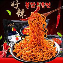 Three-raising Turkey noodles South Korea imported super spicy instant noodles dry noodles instant noodles boiled noodles Nandaemun Net Red single bag