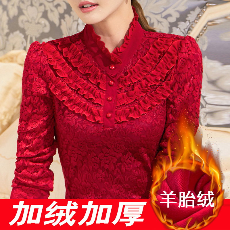 Half-Turtleneck Lace Fleece-Lined Base Shirt for Women, Autumn and Winter Long-Sleeve Fashionable Warm Top, Stylish Inner Layer for Moms