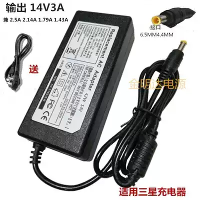 Power S24E360HL 14V 2 14A 30W display power adapter