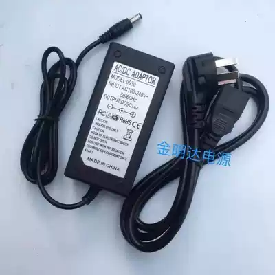 Vertical image barcode printer OS-214plus CP-2140M Power adapter 24V2 4A3A power cord