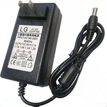 Universal AOC E2280SWN 215LM00056 LCD display power adapter cable 19V1 31A