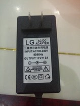 Deli Face Fingerprint Recognition Attendance Machine 3749 12V2A Power Adapter Power Line