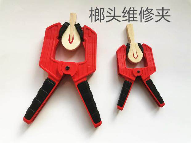 Music rhyme piano tuning tool repair tool hammer repair clip piano hammer open glue repair clip