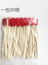 Lerhyme piano accessories Middle disc with disc with leather disc with leather head disc with rope climbing and leather climbing with rope