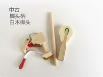 Lerhyme piano accessories Hamstring Machine Accessories Linkage shaft frame medieval hammer head string hammer hammer hammer