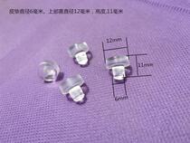 Piano Accessories Piano Upper Cover Leather Cushion Pianist leather Cushion Rubber Mat Piano Cover Rubber Mat 0 Yuan 5 Grain