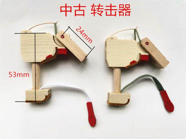 Music rhyme piano accessories