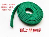 Lerhyme piano accessories Rhythm Tool Linkage Instrumental Bottom what about the bottom of the Sticky Boat Type?