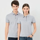 Летняя летняя одежда для работы, футболка polo, рабочая одежда, делается под заказ, с печатью вашего логотипа, короткий рукав