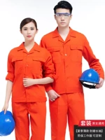 Желтый лонгслив, нарукавники, комплект