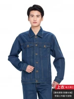 YDB-1509 Одиночный топ