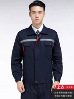 Устойчивая к износостойкому карту пряжи.