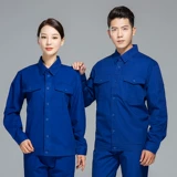 Летняя тонкая хлопчатобумажная одежда, набор мужская одежда, защищает трудовую защиту.