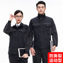 Overwear suit suit mens wear-resistant labor insurance coat Clothing Spring and Autumn Winter one-piece windproof workers uniforms