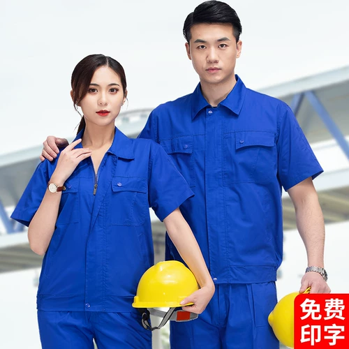 Мужской летний тонкий комбинезон, летняя одежда, короткий рукав