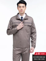 Кхаки серый топ