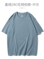 Средний серый