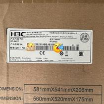 RT-BKED SR6608 chassis main control board tray new bargain price