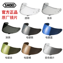 SHOEI Original GT-AIR2 NEOTEC ADV X14 Z7 rally helmet Open face helmet Helmet color-changing lenses