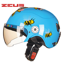 Taiwan Swiss Lion childrens helmet Boy girl baby cartoon motorcycle electric car four seasons helmet