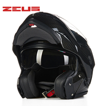 Lion carbon fiber exposed helmet Motorcycle helmet Double lens exposed helmet Full helmet Racing motorcycle helmet four seasons