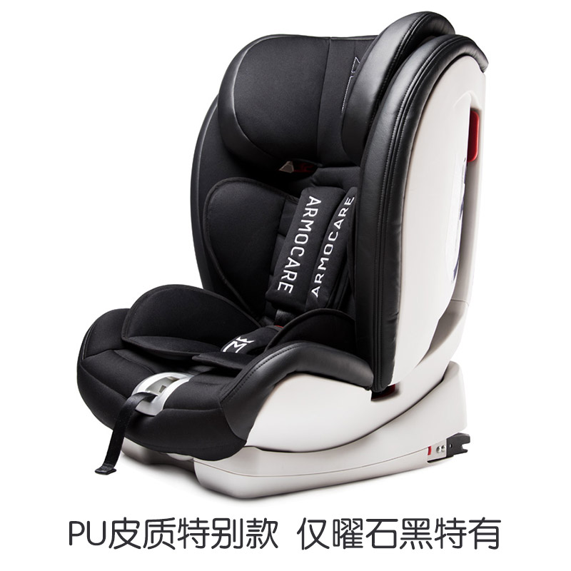 Seat Anmerkel Child Safety Car tuổi 9 tháng 12 năm phổ cập xe ghế ghế baby xe