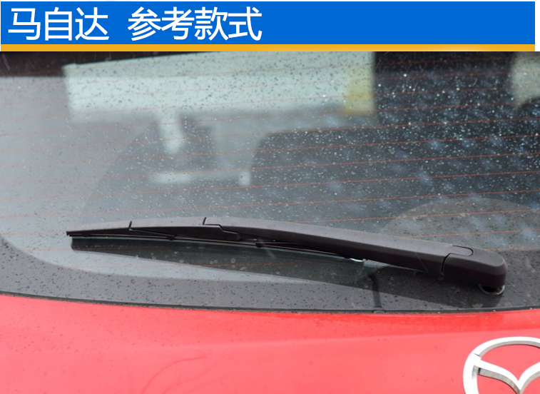 Mazda 3/5/8 Ma 3 Star Hummer 2 Angke saila hatchback CX5 / CX7 phía sau gạt nước phía sau cửa sổ gạt nước cánh tay rocker cần gạt mưa ô tô vios