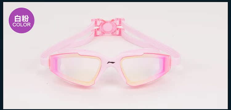 Kính râm chính hãng Li Ning Lớp phủ HD chống nước Kính chống sương mù hộp lớn kính bơi thông thường dành cho nam và nữ - Goggles kính bơi phoenix 203