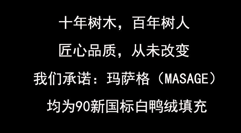 Blouson homme - Ref 3121395 Image 24